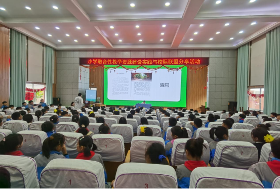 邳州市科協聯合新華書店為小學生送上科學盛宴